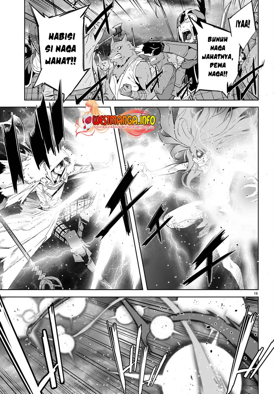 Game obu Familia – Family Senki Chapter 52 Gambar 21